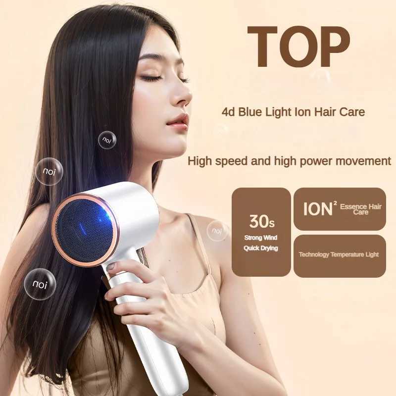 Household Hair Dryer High Speed Electric Turbine Air Flow Low Noise Constant Temperature Quick Drying 800/1600W Hair DryerXJ241021