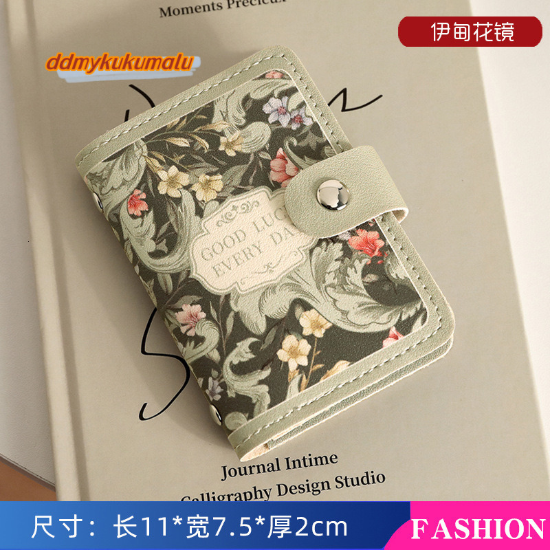 2024 New Flower Women's Oil Painting Multi slot Bank Certificate Bag Large Capacity Card Pack #6 ddmykukumalu