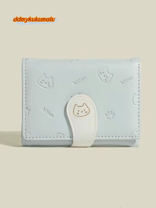 Korean version cute women's card bag fashionable buckle strap PU short wallet #8 ddmykukumalu