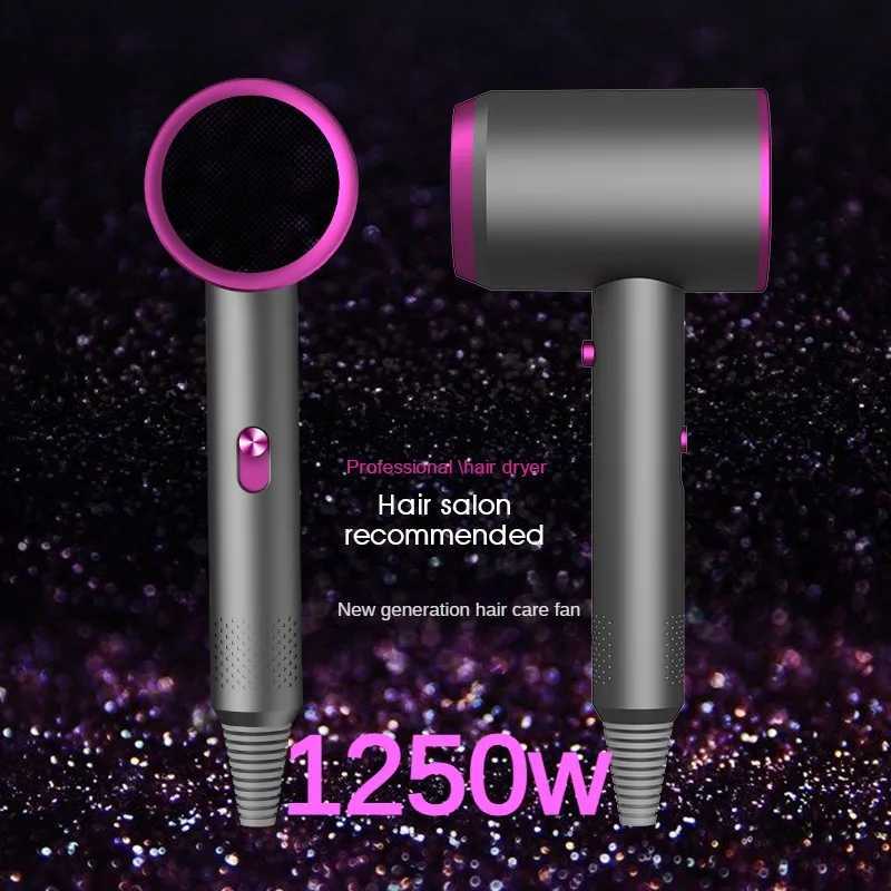 1250W Hot Cold Wind Hair Dryer DOYSON Style Hair Dryer ProfessionalBlow Dryer Suitable for Home SalonBlue Light Quick HairdryerXJ241021