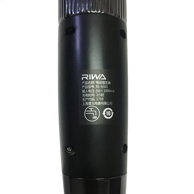 RIWA Hair Clipper Professional Trimmer LCD Display Fast Charge Men Hair Cutting Machine Washable Barber Clipper For Haircut 6501 240925