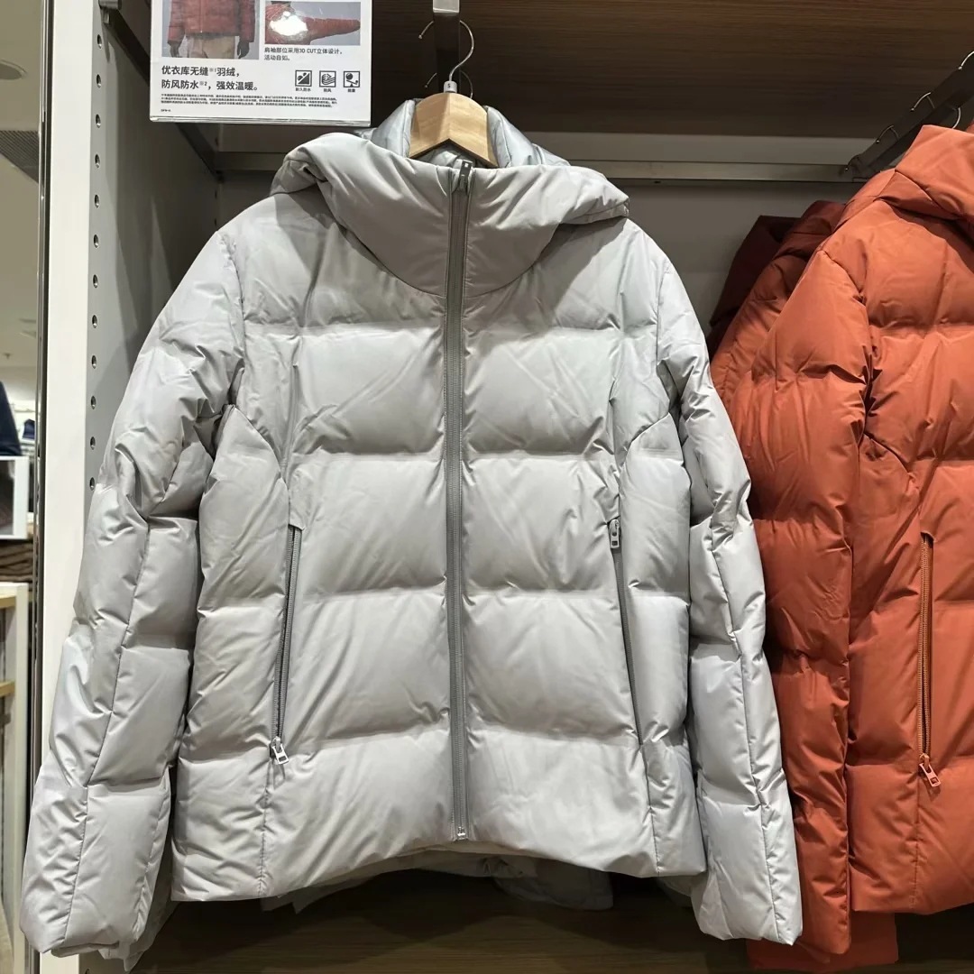 down coat yujia seamless down men's hooded jacket (down jacket 2024 autumn/winter new) 459624