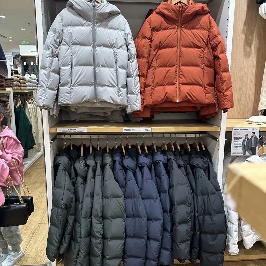 down coat yujia seamless down men's hooded jacket (down jacket 2024 autumn/winter new) 459624