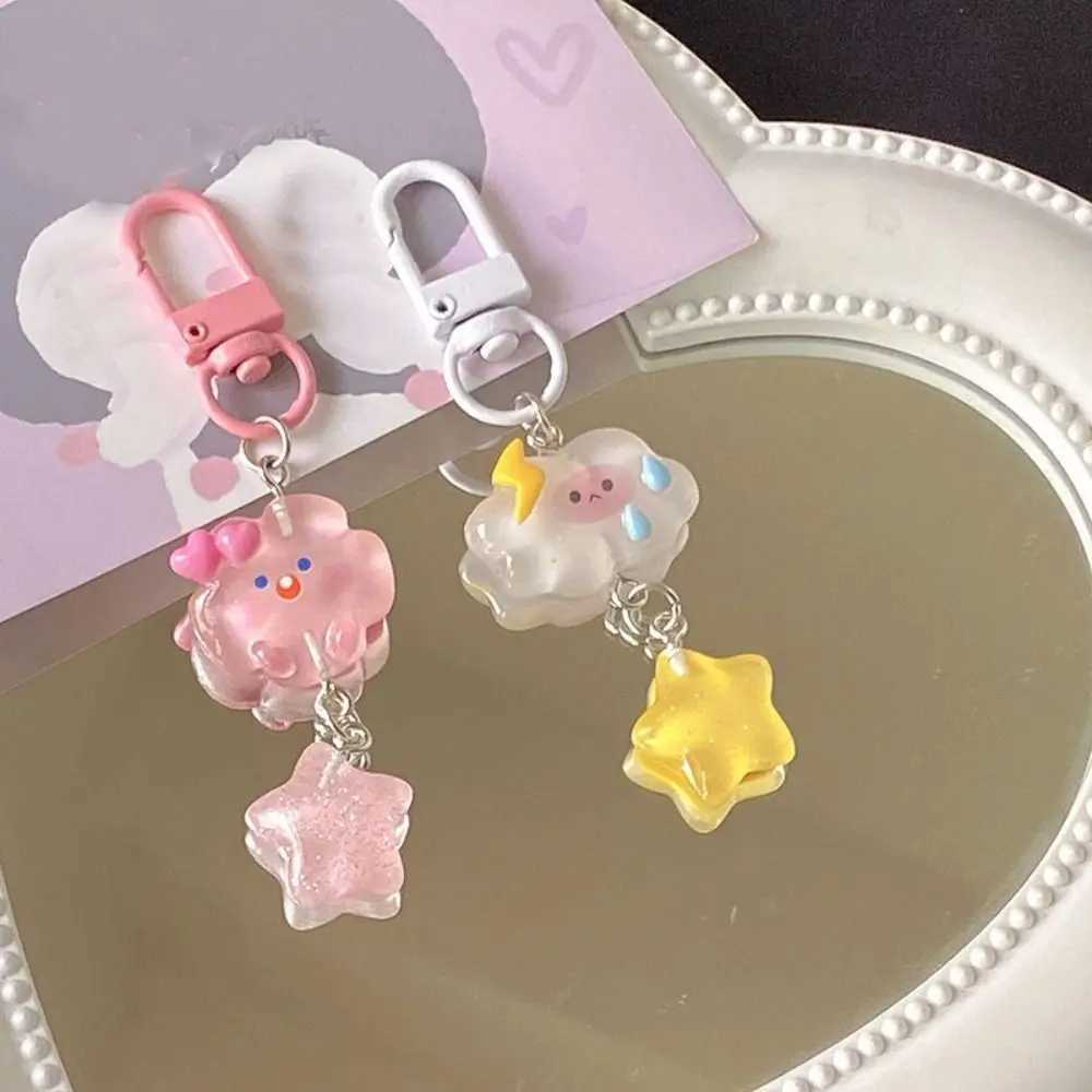 Fine Flicker Starry Clouds Keychain Creativity Korean Style Star Bag Accessories Key Ring Birthday GiftX241008