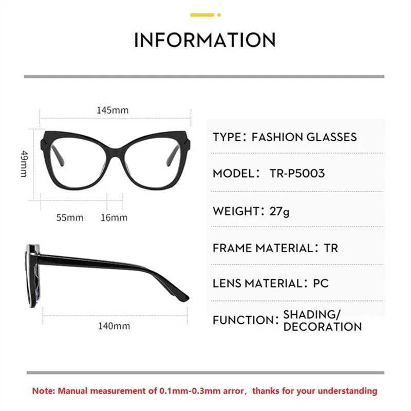 Womens Glasses 2024 Trend Cats Eye Flat Mirror TR90 Anti-blue Light Eyeglasses Frame Simple Glasses Oculos De Grau FemininoX241008