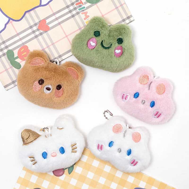 Cute Animal Keychains Plush Rabbit Frog Cat Doll Keychains Kawaii Small Bear Plush Keychain On Backpack For Car Keys AccessoriesX241008