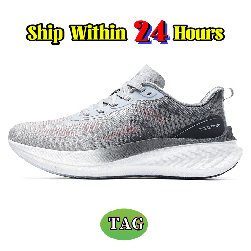 Designer Running Shoes for mens Treeperi Light Comfort 2.0 Elite Dragon Carbon Sport Trainer Lilac Flame white aqua Breathable womens Trainers men wom