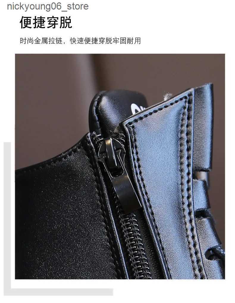 Boots Little Girl Rivet Kids Shoes 2020 Girlish Winter Snow Leather Boot Child Sneakers For Teenage 3 4 5 6 7 8 11 12 13 Years L240910