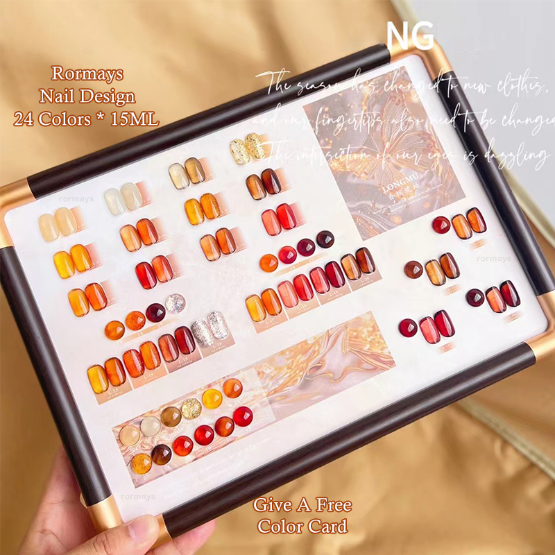 Rormays Autumn Winter Amber gel Polishing 24PCS Ice Transparent Clearcoat gel UV LED Caramel Nail Finish Brown Salon gel 15ML Wholesale Factory