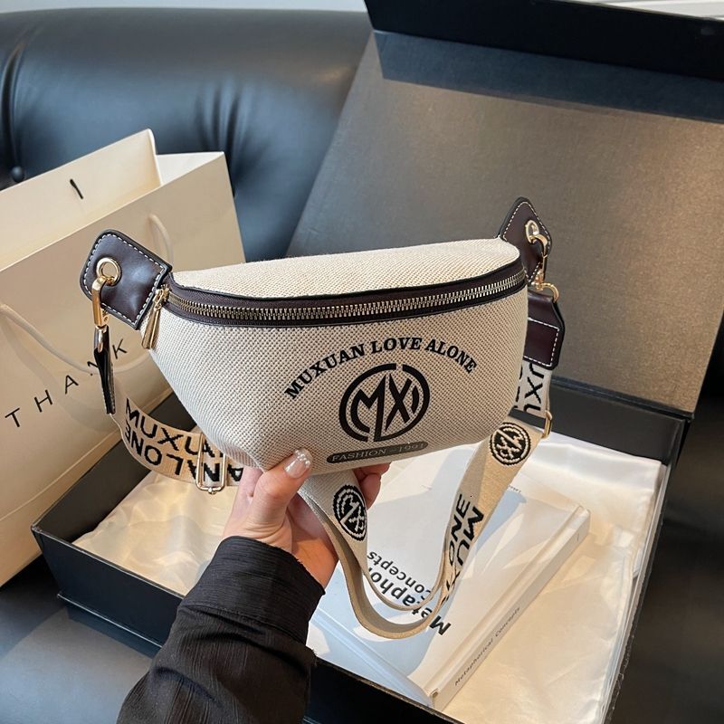 Women's 2024 new wide shoulder strap underarm small chest bag, this year's popular high-end women's crossbody dumpling bag