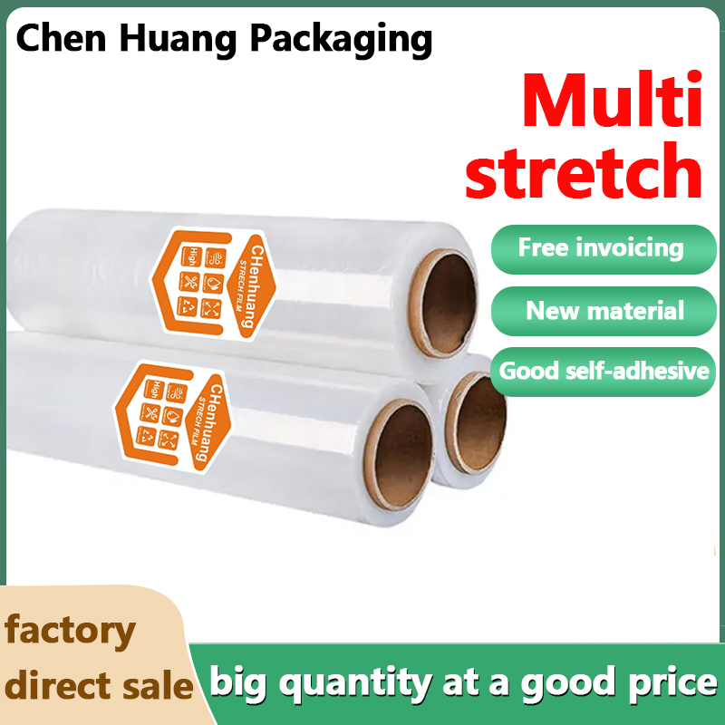 Individual packs are 50cm wide by 244 metres long of flexible transparent absorbent material that is durable and suitable for mobile heavy-duty shrink