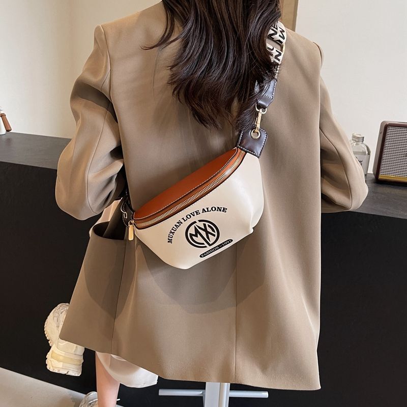Women's 2024 new wide shoulder strap underarm small chest bag, this year's popular high-end women's crossbody dumpling bag