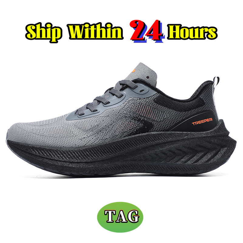Designer Running Shoes for mens Treeperi Light Comfort 2.0 Elite Dragon Carbon Sport Trainer Lilac Flame white aqua Breathable womens Trainers men wom