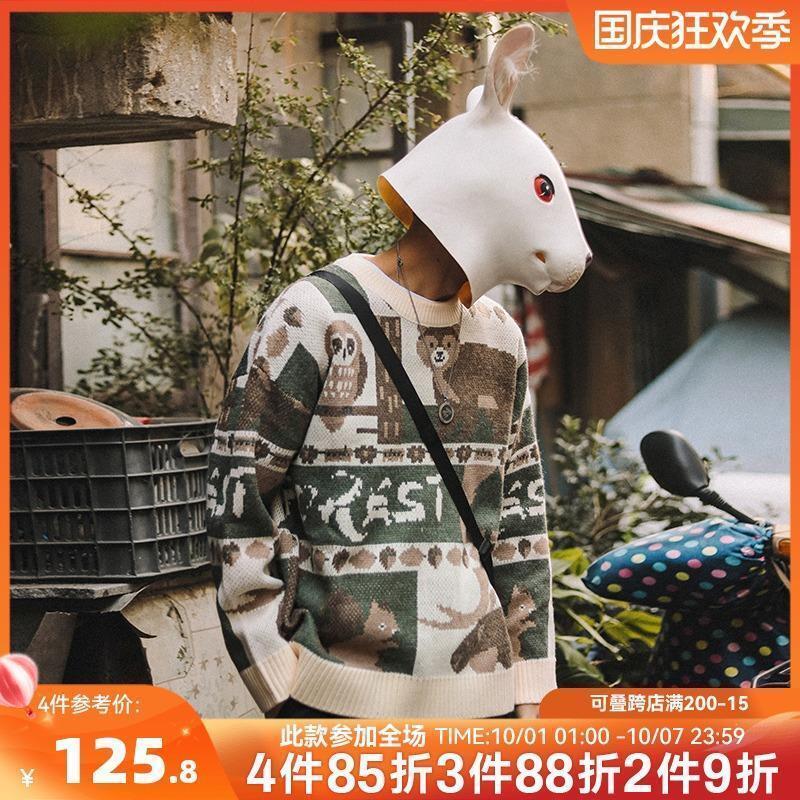 Sweater 2024 Winter New Designer Round Neck Loose Casual Korean Edition Fashion Personality Versatile Knitted Sweater Top