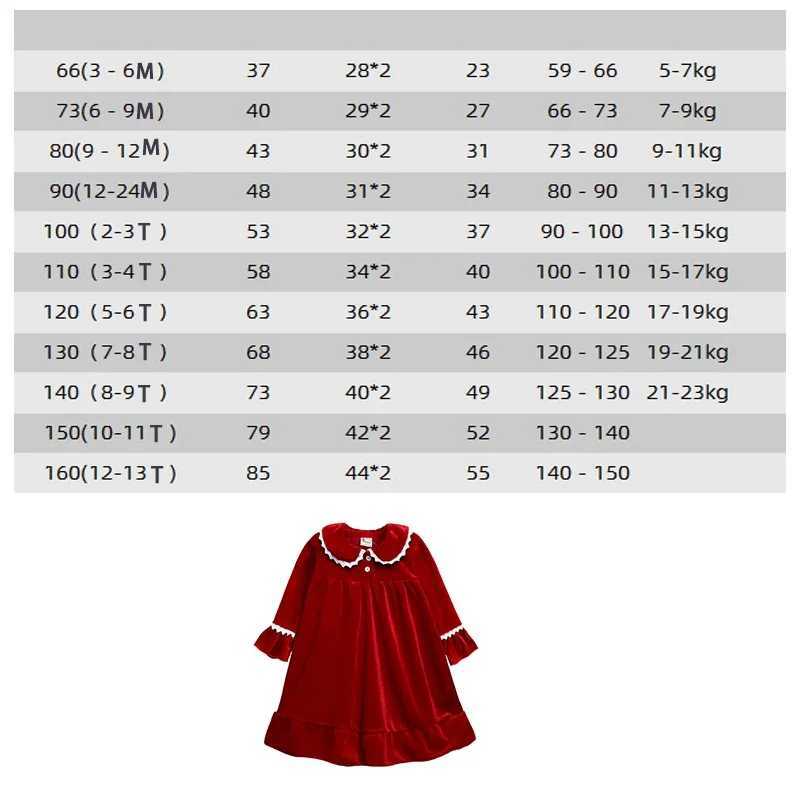 2024 Girl and Boy Dress Christmas Dress Solid Velvet Family Match Childrens Clothing Childrens Lounge Christmas Pajamas First Gift W241008