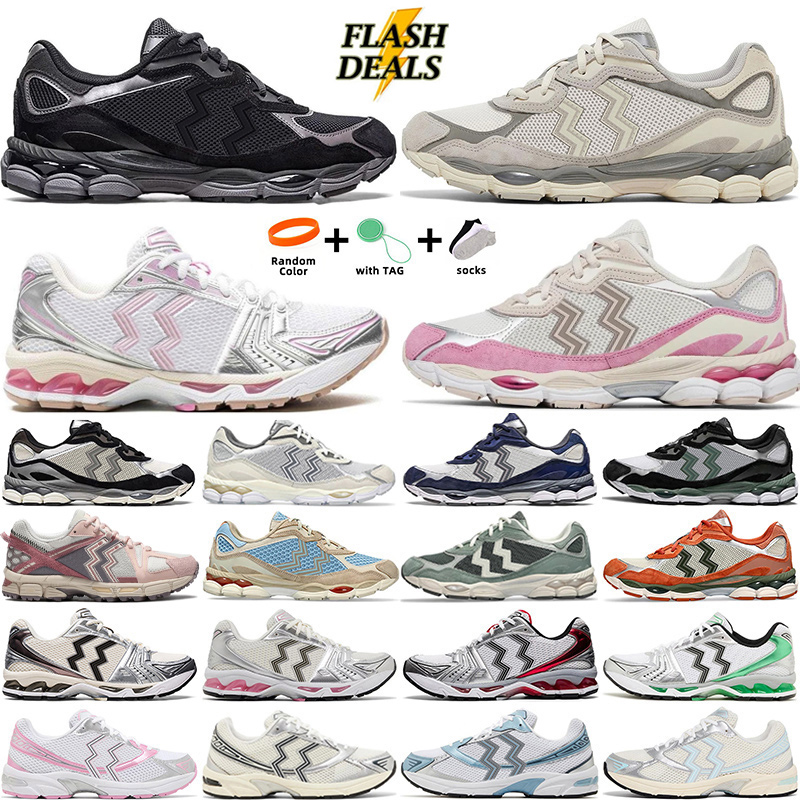 designer men women running shoes Graphite Oyster Cream Solar Power Oatmeal Pure Silver White Orange mens brand fashion trainer sneakers 36-45