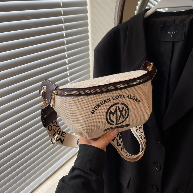 Women's 2024 new wide shoulder strap underarm small chest bag, this year's popular high-end women's crossbody dumpling bag