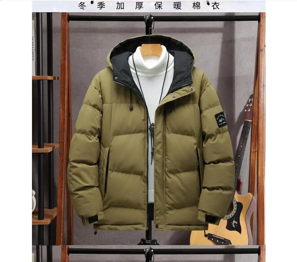 Travel camping jacket mens casual and fashionable down jacket mens winter windproof and warm park thick solid color hooded jacket 241007