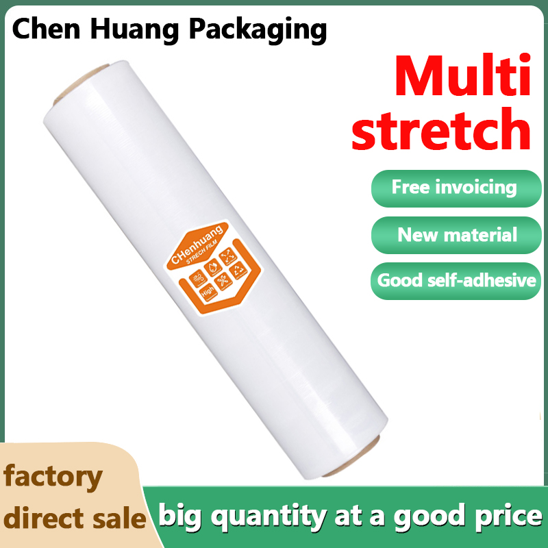 Individual packs of 50cm wide by 305m long flexible transparent adsorbent material are durable and suitable for mobile heavy duty shrink wrapping
