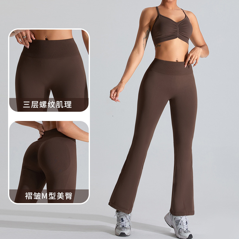 Seamless yoga suit for women, outdoor casual exercise set, women's peach hip lifting micro flared quick drying running and fitness pants