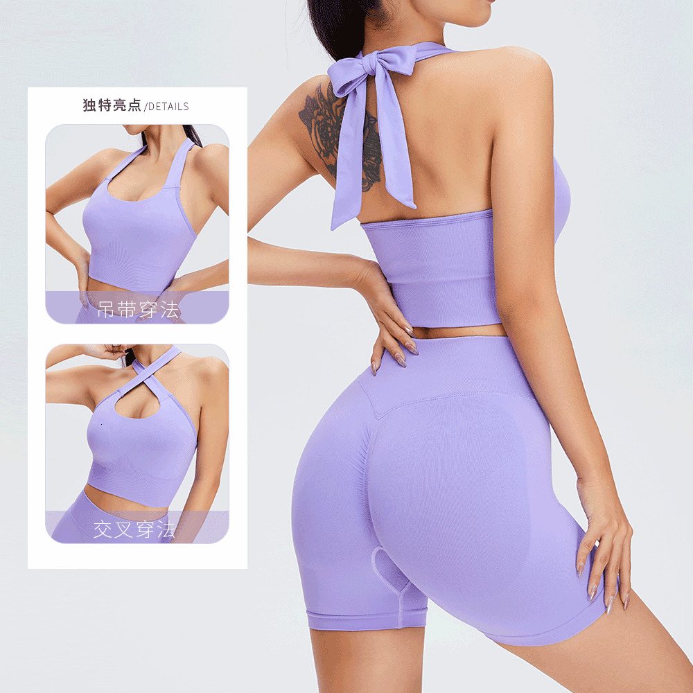 New Peach Shorts Fitness Sports Bra Short Soft Sticky Yoga Suit Set for Women