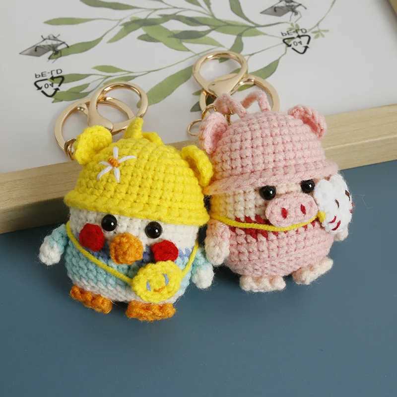 Cute Piggy Keychain For Couple Gift Kawaii Cartoon Pig Doll Crochet Keychain Handmaking Knitting Animal Doll Keyring Bag PendantX241008