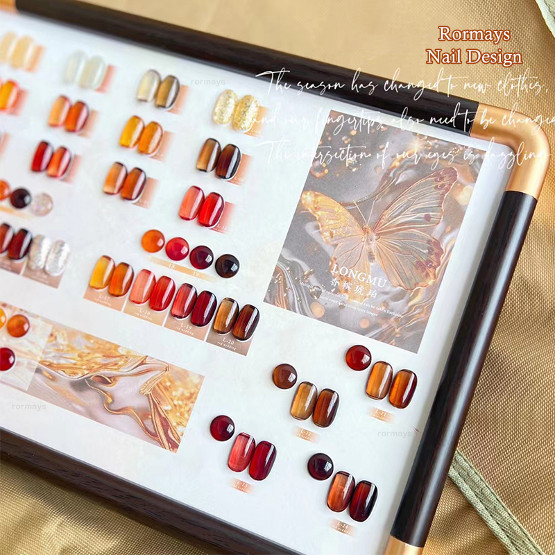 Rormays Autumn Winter Amber gel Polishing 24PCS Ice Transparent Clearcoat gel UV LED Caramel Nail Finish Brown Salon gel 15ML Wholesale Factory