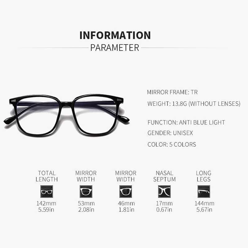Trendy Square Glasses For Women Men Anti Blue Light Bloking Ultralight PC Frame Eyewear Computer EyeglassesX241008