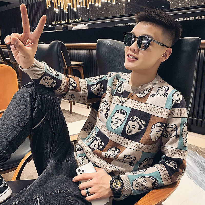 Designer winter fleece sportswear men's Korean style autumn winter cool pine versatile fashion brand 2024 personalized printed base shirt