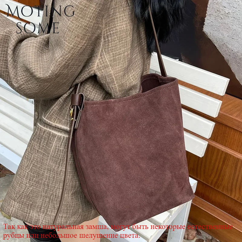 Motingsome Frosted Cowhide Bucket Women Suede Leather Purses Lazy Style Crossbody Shoulder Winter Large Bag 2024 New