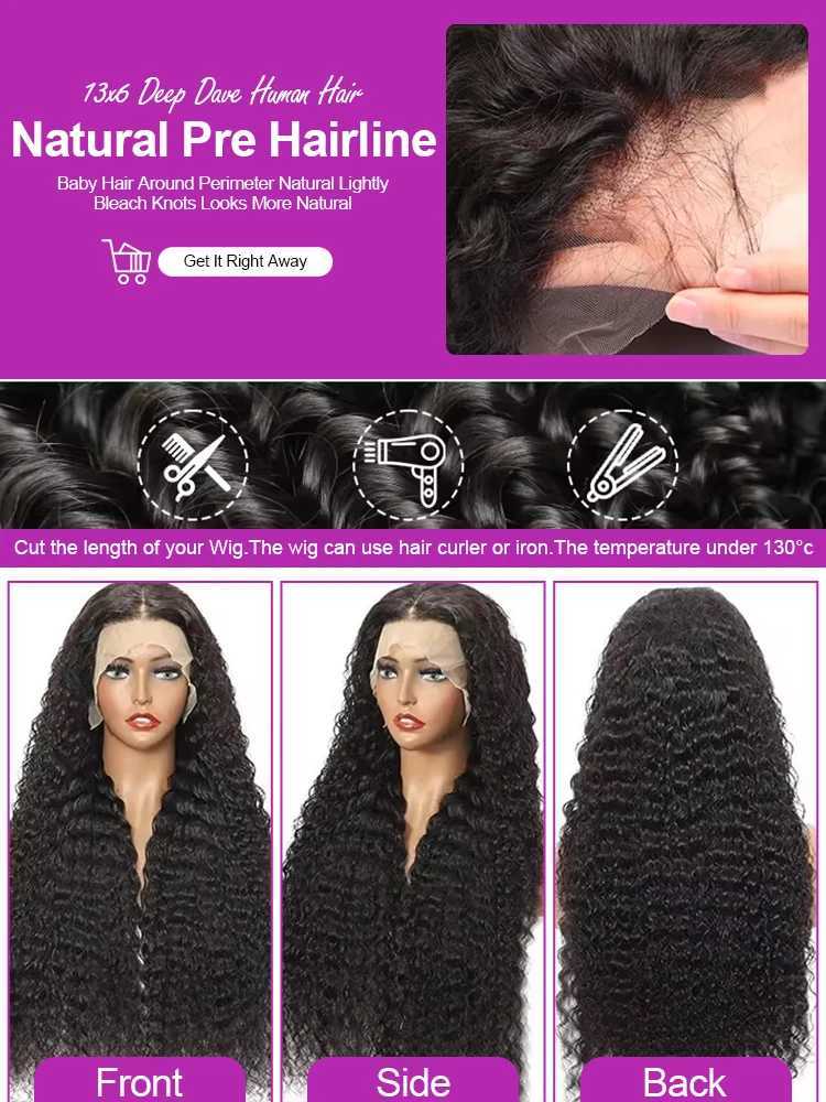 Transparent 300% Density Water Culry 360 Full Lace Frontal Wig Human Hair 40Inch Deep Wave 13x4 13x6 Hd Lace Front Wig For WomenXJ241008