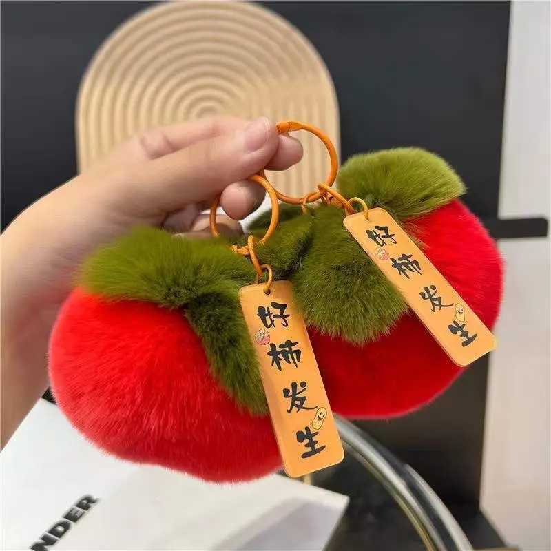 2024 Real Rabbit Hair Mini Cute Small Persimmon Keychains Women Plush Rex Rabbit Fur Car Key Chain Bag Decoration Pendant GiftX241008