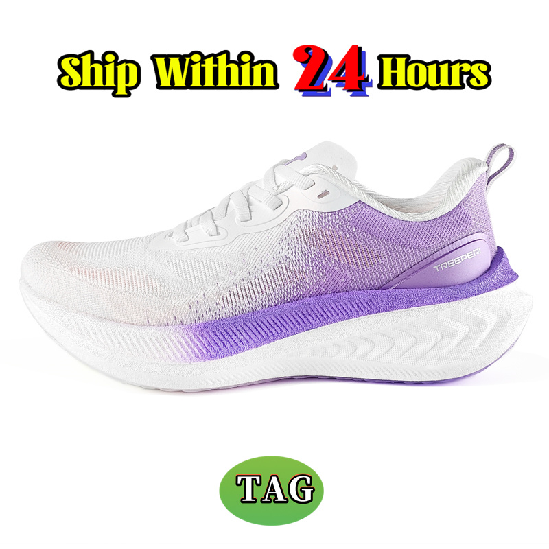 Designer Running Shoes for mens Treeperi Light Comfort 2.0 Elite Dragon Carbon Sport Trainer Lilac Flame white aqua Breathable womens Trainers men wom
