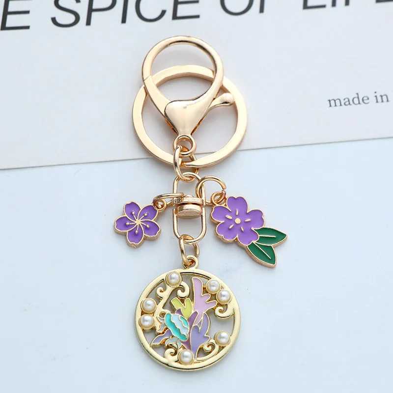 Ocean Style Drop Oil Shell Starfish Cherry Blossoms Keychain Fashion Creative Gold Color Metal Keychain Bag Car Key DecorationX241008