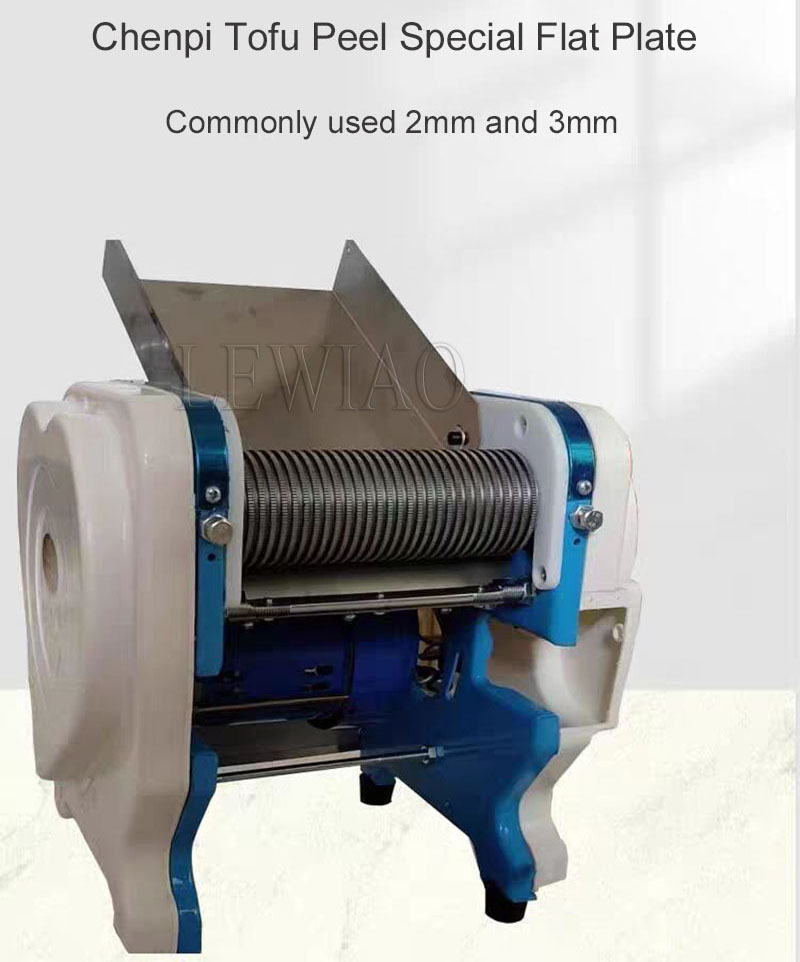 0.75-6mm Tea Leaf Cutter Machine Lemongrass Seaweed Cutting Machine Dried Pepper Shredded Machine