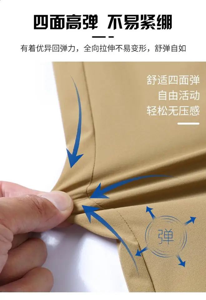 9013# outdoor casual sports pants with high spring comfortable and fashionable loose fit fitness pants 240927
