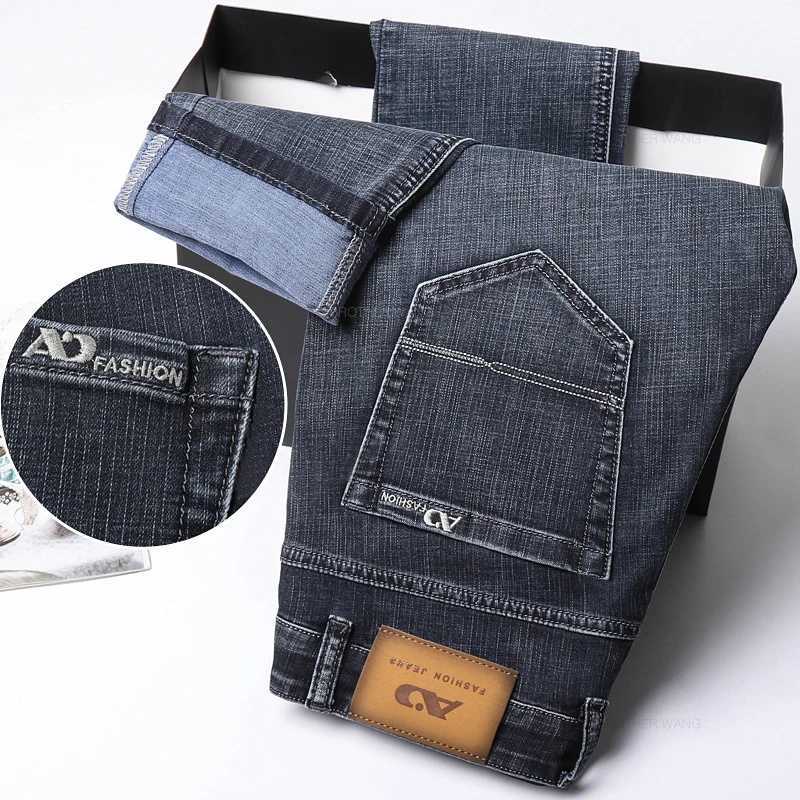 2024 Spring/Summer Thin Mens Light Blue Jeans Classic Business Style Stretch Fabric Straight Pants Mens BrandW240715