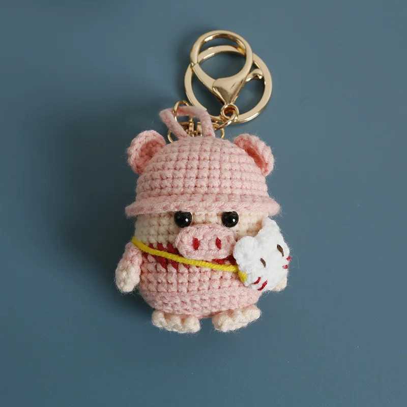 Cute Piggy Keychain For Couple Gift Kawaii Cartoon Pig Doll Crochet Keychain Handmaking Knitting Animal Doll Keyring Bag PendantX241008