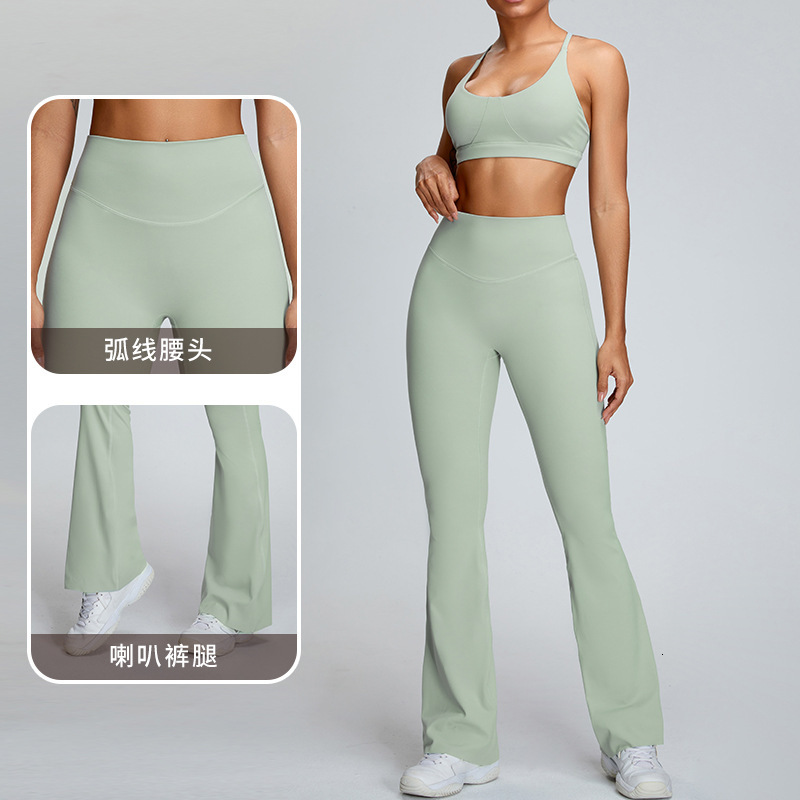 New suit for women, high-strength shock-absorbing sports bra, waist tightening micro pull yoga pants, outdoor fitness set