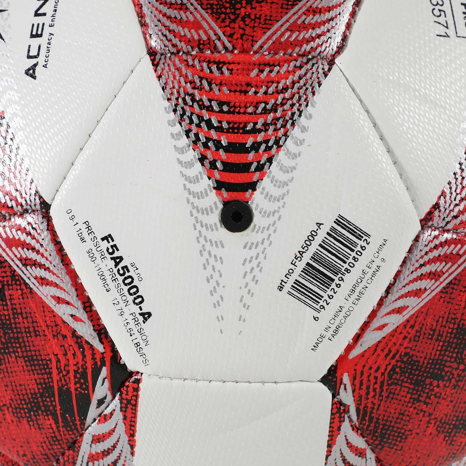 High quality football official size 5-goal team outdoor game football training balloon footballW241008