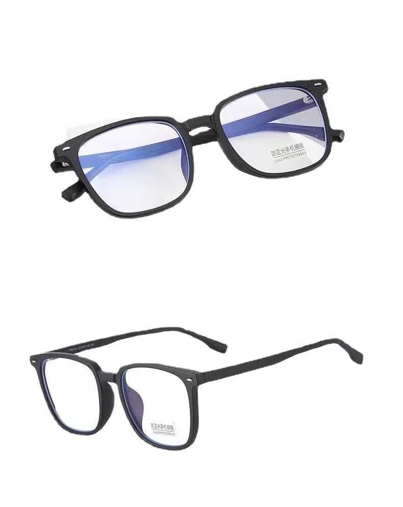 Square Frame Anti-blue Glasses for Men Women Fashion Simple Computer Glasses Light Blocking Lenses Glasses EyewearX241008