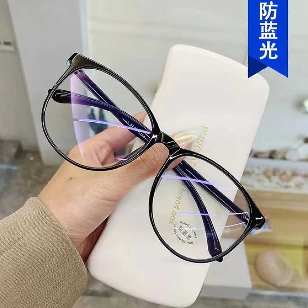 Eyeglasses frame new store opened factory direct sales activities ultra light anti-blue light reading glasses wholesale glassesX241008