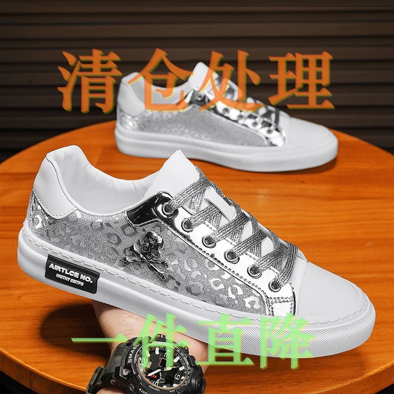 2024 New Designer Brand Plate Summer Bee White Men's Casual High-end Feeg Shiny Surface Fashion Shoes