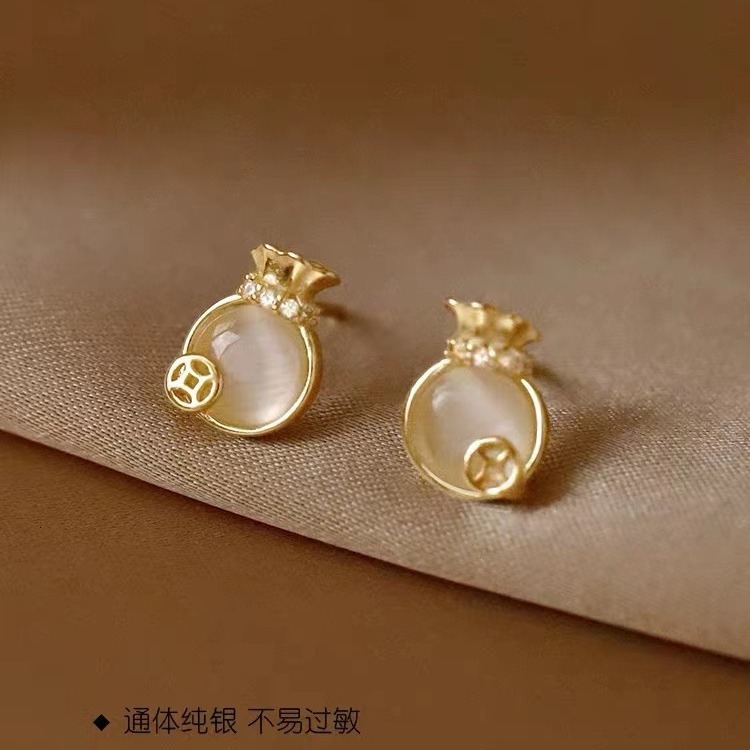 lucky bag for women's New Year's light niche earrings 2024 new ear accessories