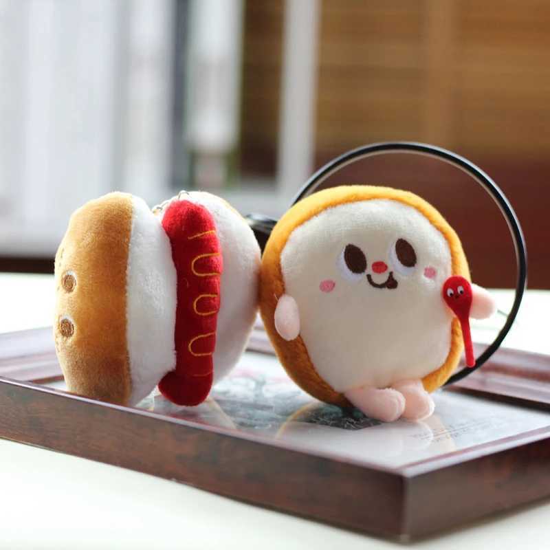 Hamburg Hot Dog Fries Bread Drumsticks Plush Pendant Keychain Creative Cartoon Bag Decoration Car Key Accessories For Girl GiftX241008