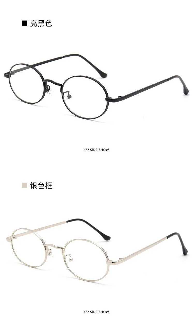 Retro oval silver rimmed eyeglasses women can be fitted with degrees of high intellectual sense eyeglasses frames small framesX241008