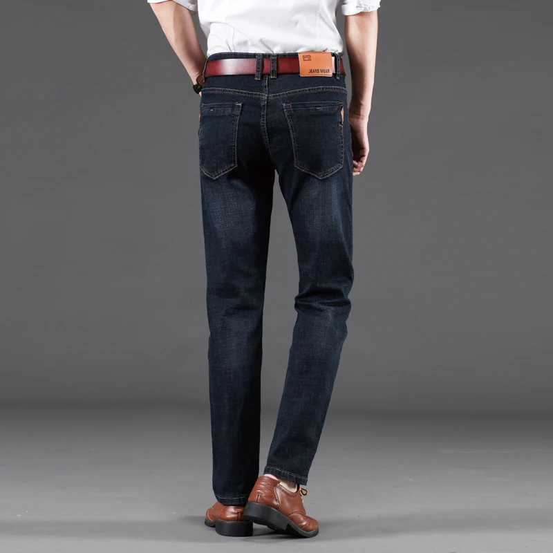 Stretch Autumn/Winter Mens Jeans Mens Straight Pants and Versatile PantsW240715
