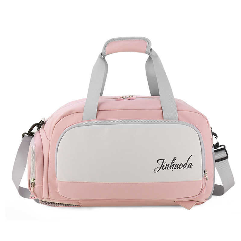 Sports fitness bag women with multifunctional shoe compartment, swimming and yoga bag, large capacity leisure travel backpack for men 241015