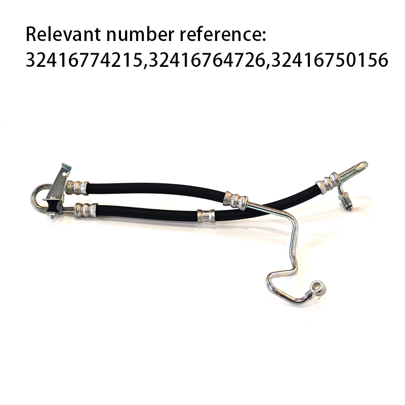 Power Steering Pressure Hose Assembly For BMW 32416774215