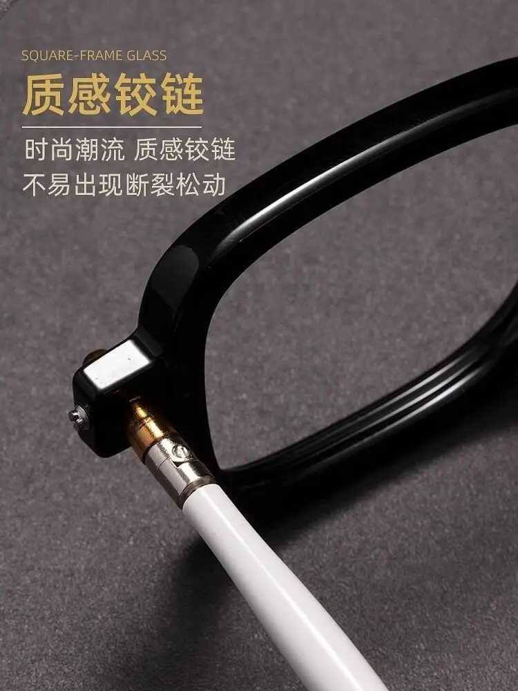 Shatar New Coarse Frame Reading Glasses For Men And Women Fashion Jumbo Size Anti Blue Light And Anti Fatigue presbyopia GlassesX241008